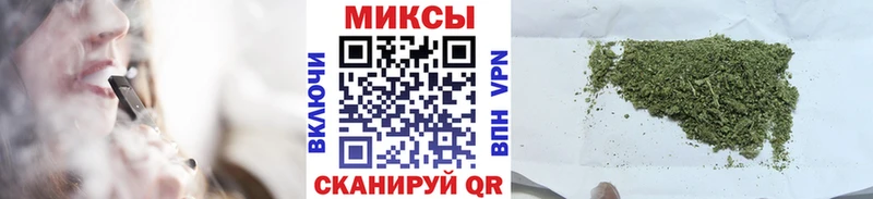 ссылка на мегу маркетплейс Слюдянка БУТИРАТ буратино
