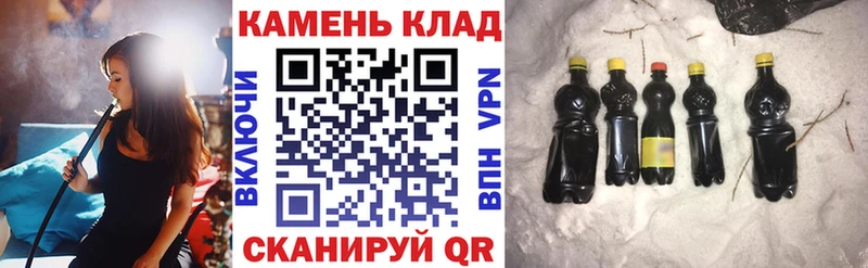 KRAKEN ССЫЛКА  Слюдянка  ГАШИШ VHQ 