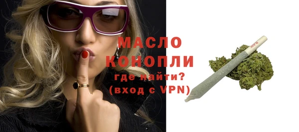 прущая мука Новодвинск
