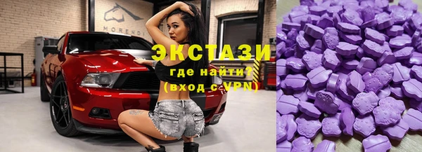 шишки Алексин