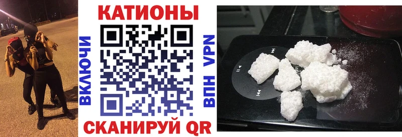 МЕФ мука Слюдянка