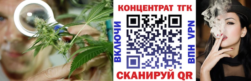 купить Слюдянка hydra зеркало Дистиллят ТГК Wax