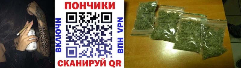 купить наркотик  Слюдянка  МАРИХУАНА семена 